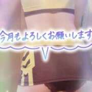 ヒメ日記 2025/08/01 10:00 投稿 たえこ 熟女デリヘル秘宝館Z