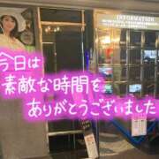 ヒメ日記 2025/08/01 23:10 投稿 たえこ 熟女デリヘル秘宝館Z