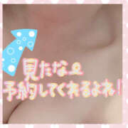 ヒメ日記 2025/08/02 10:30 投稿 たえこ 熟女デリヘル秘宝館Z