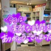 ヒメ日記 2025/08/03 21:10 投稿 たえこ 熟女デリヘル秘宝館Z
