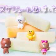 ヒメ日記 2025/08/06 15:00 投稿 たえこ 熟女デリヘル秘宝館Z