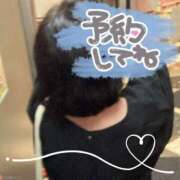 ヒメ日記 2025/08/07 10:30 投稿 たえこ 熟女デリヘル秘宝館Z