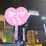 ヒメ日記 2025/08/07 23:20 投稿 たえこ 熟女デリヘル秘宝館Z