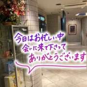 ヒメ日記 2025/08/08 23:10 投稿 たえこ 熟女デリヘル秘宝館Z