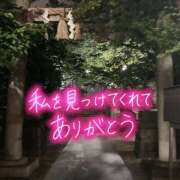 ヒメ日記 2025/08/09 23:20 投稿 たえこ 熟女デリヘル秘宝館Z