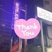 ヒメ日記 2025/08/19 22:10 投稿 たえこ 熟女デリヘル秘宝館Z