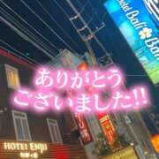 ヒメ日記 2025/08/23 23:20 投稿 たえこ 熟女デリヘル秘宝館Z