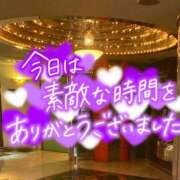 ヒメ日記 2025/08/24 22:13 投稿 たえこ 熟女デリヘル秘宝館Z