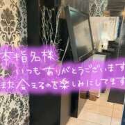 ヒメ日記 2025/08/26 22:10 投稿 たえこ 熟女デリヘル秘宝館Z