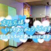 ヒメ日記 2025/08/27 23:20 投稿 たえこ 熟女デリヘル秘宝館Z
