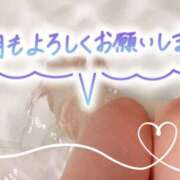 ヒメ日記 2025/09/02 09:59 投稿 たえこ 熟女デリヘル秘宝館Z