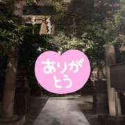 ヒメ日記 2025/09/02 23:01 投稿 たえこ 熟女デリヘル秘宝館Z