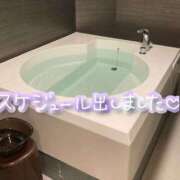 ヒメ日記 2025/09/04 15:00 投稿 たえこ 熟女デリヘル秘宝館Z