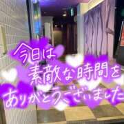 ヒメ日記 2025/09/11 23:10 投稿 たえこ 熟女デリヘル秘宝館Z