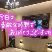 ヒメ日記 2025/09/14 23:10 投稿 たえこ 熟女デリヘル秘宝館Z