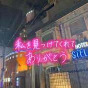 ヒメ日記 2025/09/16 23:10 投稿 たえこ 熟女デリヘル秘宝館Z