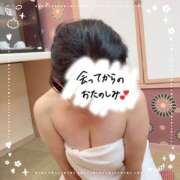 ヒメ日記 2025/09/18 11:00 投稿 たえこ 熟女デリヘル秘宝館Z