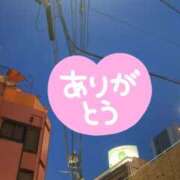 ヒメ日記 2025/09/18 18:14 投稿 たえこ 熟女デリヘル秘宝館Z