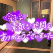 ヒメ日記 2025/09/20 23:43 投稿 たえこ 熟女デリヘル秘宝館Z