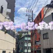 ヒメ日記 2025/09/29 17:00 投稿 たえこ 熟女デリヘル秘宝館Z