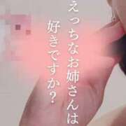 ヒメ日記 2025/10/16 10:00 投稿 たえこ 熟女デリヘル秘宝館Z