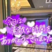 ヒメ日記 2025/10/16 23:10 投稿 たえこ 熟女デリヘル秘宝館Z