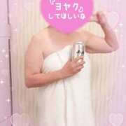 ヒメ日記 2025/10/17 10:30 投稿 たえこ 熟女デリヘル秘宝館Z