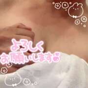 ヒメ日記 2025/11/06 11:00 投稿 たえこ 熟女デリヘル秘宝館Z