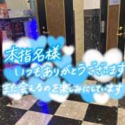 ヒメ日記 2025/11/06 23:35 投稿 たえこ 熟女デリヘル秘宝館Z