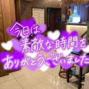 ヒメ日記 2025/11/08 23:20 投稿 たえこ 熟女デリヘル秘宝館Z