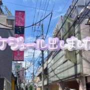 ヒメ日記 2025/11/10 15:00 投稿 たえこ 熟女デリヘル秘宝館Z