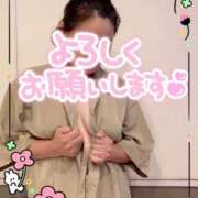 ヒメ日記 2025/11/11 11:00 投稿 たえこ 熟女デリヘル秘宝館Z