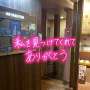 ヒメ日記 2025/11/12 22:41 投稿 たえこ 熟女デリヘル秘宝館Z