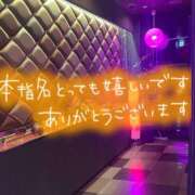 ヒメ日記 2025/11/18 23:40 投稿 たえこ 熟女デリヘル秘宝館Z