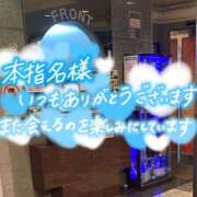 ヒメ日記 2025/11/23 22:10 投稿 たえこ 熟女デリヘル秘宝館Z
