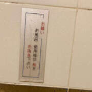 ヒメ日記 2025/11/26 15:00 投稿 たえこ 熟女デリヘル秘宝館Z