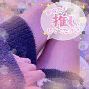 ヒメ日記 2025/12/05 11:00 投稿 たえこ 熟女デリヘル秘宝館Z