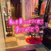 たえこ 退勤しました😀 熟女デリヘル秘宝館Z