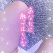 ヒメ日記 2025/12/12 10:00 投稿 たえこ 熟女デリヘル秘宝館Z