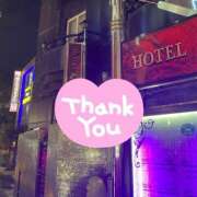 ヒメ日記 2025/12/12 23:10 投稿 たえこ 熟女デリヘル秘宝館Z