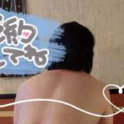 ヒメ日記 2025/12/13 11:00 投稿 たえこ 熟女デリヘル秘宝館Z