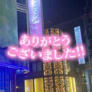 ヒメ日記 2025/12/13 23:40 投稿 たえこ 熟女デリヘル秘宝館Z