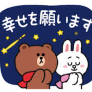 ヒメ日記 2025/12/15 15:00 投稿 たえこ 熟女デリヘル秘宝館Z