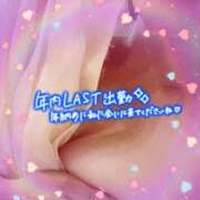 ヒメ日記 2025/12/27 11:00 投稿 たえこ 熟女デリヘル秘宝館Z