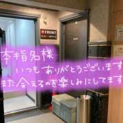 ヒメ日記 2025/12/27 22:20 投稿 たえこ 熟女デリヘル秘宝館Z