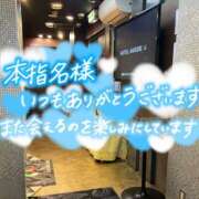 ヒメ日記 2026/01/06 23:19 投稿 たえこ 熟女デリヘル秘宝館Z