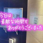 ヒメ日記 2026/01/10 23:10 投稿 たえこ 熟女デリヘル秘宝館Z