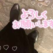 ヒメ日記 2026/01/21 11:00 投稿 たえこ 熟女デリヘル秘宝館Z