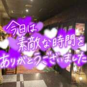 ヒメ日記 2026/01/27 23:33 投稿 たえこ 熟女デリヘル秘宝館Z