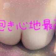 ヒメ日記 2026/02/15 11:00 投稿 たえこ 熟女デリヘル秘宝館Z